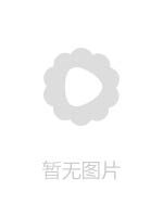 GS408 小惡魔迷你裙女職員比起生疏的風俗女郎更有技巧！ ？穿著比平時更短的裙子，故意顯露被內褲勒緊的屁股用以引誘的小妖精女職員！